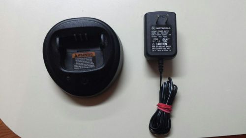Motorola Walkie Talkie CB Radio Charger # WPLN4154AR for # CP150 &amp; # CP200  USED