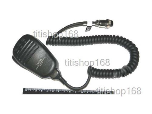 Microphone MIC For Yaesu MH-31 Ham Radio MH31