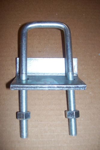 U bolt beam clamp 1 5/8&#034; x 3 1/4&#034; strut as2651-t2 e/g electro galvanized qty 2 for sale