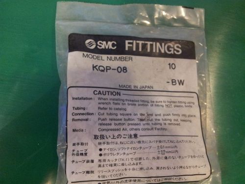 KQP-08 SMC Plug (lot 10 pcs.) only $1.00 each Free Shipping = )