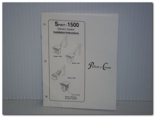 Pelton &amp; crane spirit 1500 1585 1587 1985 delivery system tech dimension manual for sale