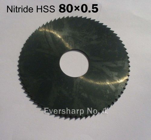Nitride Slitting Saw Milling Cutter Dia 80x0.5mm Machinist Cutters