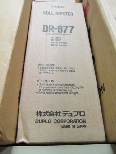 DR-677 GENUINE DUPLO DP-31 DP-205 Masters (2 per box) DR677 Genuine Duplo
