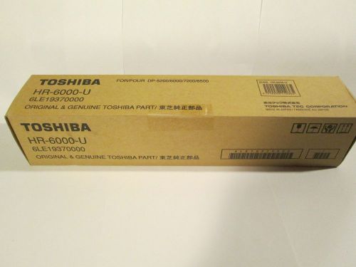 2 genuine toshiba hr-6000u hr6000u and cw-6000 cw6000 rollers and webs for sale