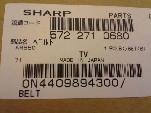 SHARP 0N4409894300  BELT