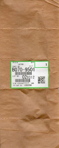 Ricoh B070-9501 (AE04-4046) Upper Fuser Picker Finger Sold in Package of 5 New