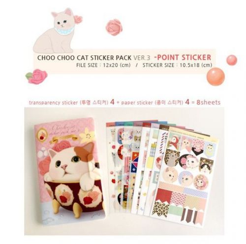 VER.3 Choo Cat Diary calendar Filofax Schedule Notebook Deco Sticker 8sheet Pack