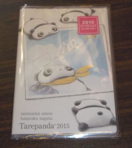 2015 Schedule Book - San-x Tarepanda Panda Monthly - Japan