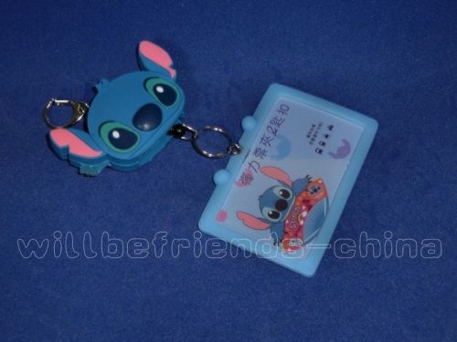 Cute stitch Can-stretch Key Ring Keychain IC ID Card Holder Skin Cover Bag Charm