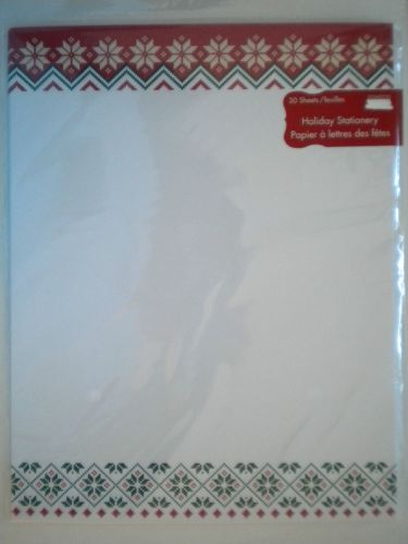 *NEW* ~ 30 PREMIUM &#034;Christmas Border&#034; CHRISTMAS COMPUTER STATIONERY SHEETS