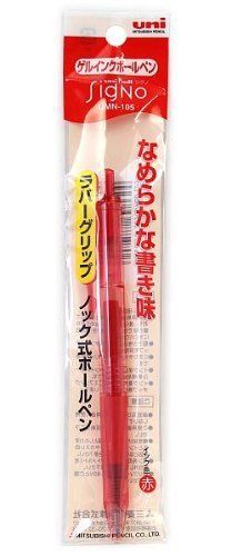 Mitsubishi Signo UMN105 Ballpoint Pen 0.5mm Red Ink