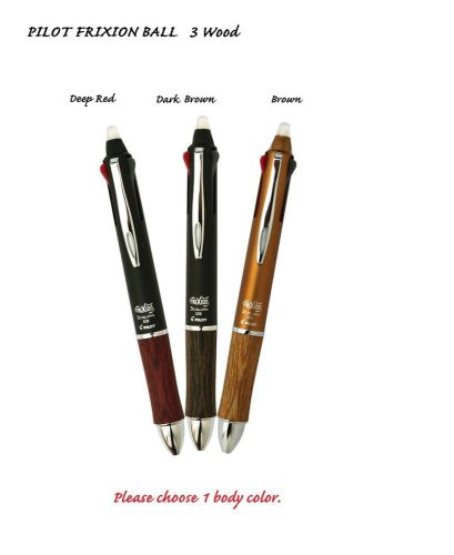 Pilot FRIXION Ball3 Wood High Grade ballpoint Pen 0.5mm 3 color ink Choose 1