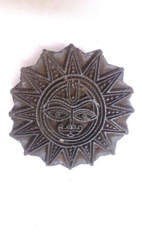 Vintage big size beautiful hand carved sun pattern wooden printing block/stamp