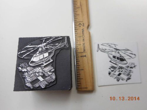 Printing Letterpress Printers Block, Helicopter flies above Patchwork Fields