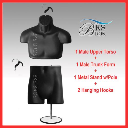 2 Mannequins-Man Torso + Trunk Forms S-M Black w/1 Metal Stand + 2 Hanging Hooks