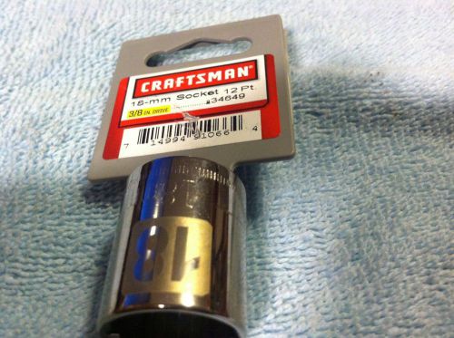 Craftsman 3/8&#034; x 18mm 12Pt Socket  (NEW)