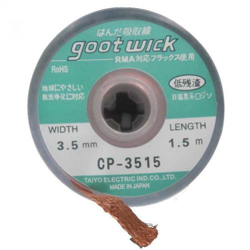 3.5mmx1.5m desoldering braid solder remover copper goot wick  spool wire cable for sale