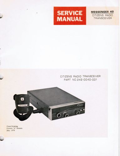 Johnson Service Manual MESSENGER 40