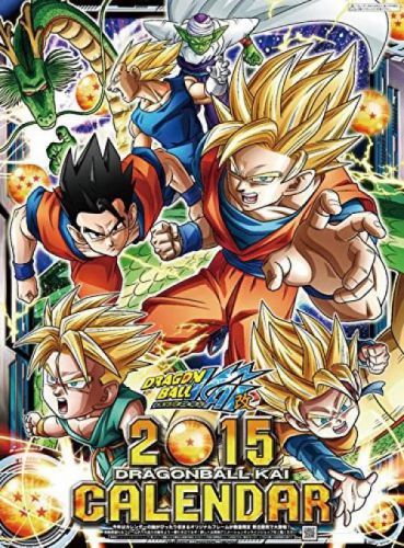 New Calendar 2015 Ensky Presents Dragon Ball Kai Calendar
