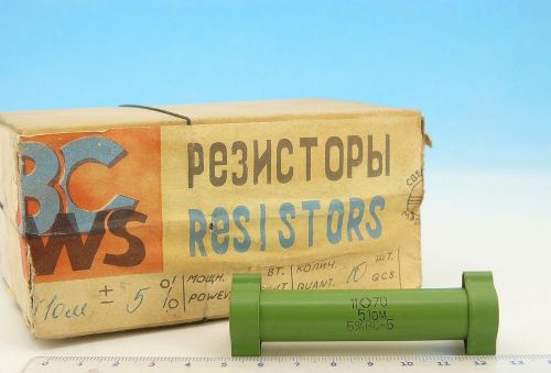 2x  ceramic soviet military grade &lt;&gt; resistor vs-5 51ohm 51 ohm 5w nos 5% for sale