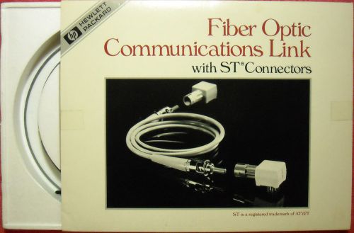 HP HFBR-0410 fiber optic kit: ST cable, HFBR-1412 xmt HFBR-2412 rcvr Avago