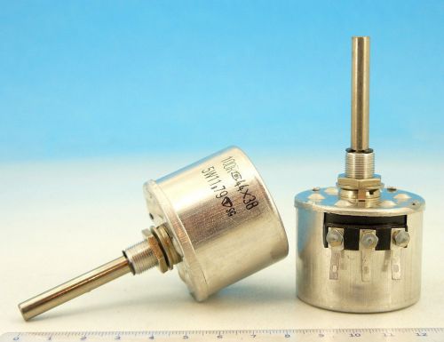 2 X Vintage WIRE WOUND RFT Potentiometer 100 Ohm 100ohm 5W