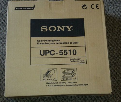 Sony upc-5510 color printing pack includes ink and paper for 200 prints for sale