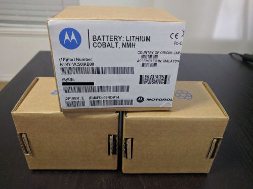 NIB - Motorola VC50IAB00  Lithium Cobalt NMH Battery