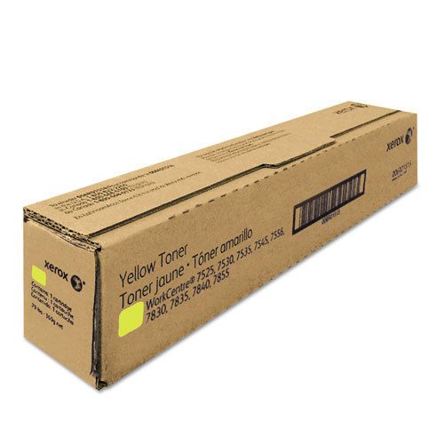 6r1514 toner, 15,000 page-yield, yellow for sale