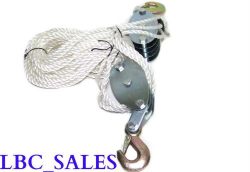 2 TON POLY ROPE HOIST PULLEY WHEEL BLOCK &amp; TACKLE