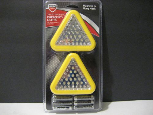 EMERGENCY LIGHTS 39 LED MAGNETIC OR HANGING STORAGE HOOK 3 MODES/TWO COLORS