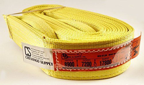 Dd sling. multiple sizes in listing! made in usa 3&#034; x 18, 2 ply, nylon lifting &amp; for sale