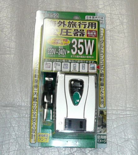 Kashimura TI-352 step down transformer from AC 220V ~ 240V to AC 100V