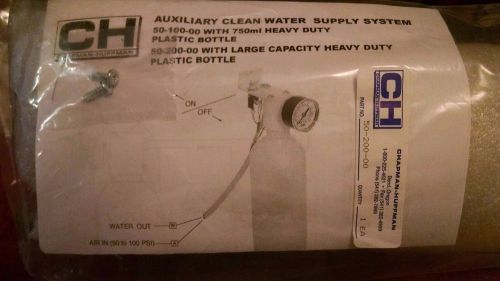NEW CHAPMAN HUFFMAN DENTAL CLEAN WATER BOTTLE SYSTEM W/750 ML BOTTLE