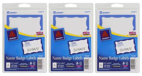 2 pack Avery Blue Border Print or Write Name Badge Labels 2.34x3.37  Pack of 100