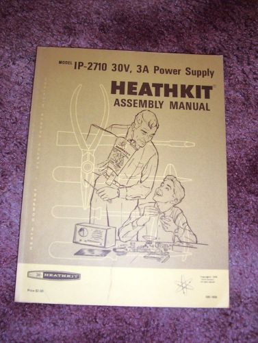 Heathkit IP-2710 30 Volt, 3 Amp Power Supply Original Manual! Rare!