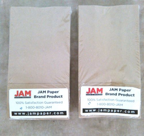 2 Packages Jam Paper 690KRBR Brown Kraft Lunch Bags Small, 4 1/8 x 8 x 2 1/4