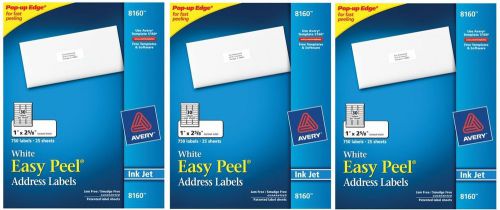 Avery Easy Peel Inkjet Mailing Labels 1&#034; x 2-5/8&#034; White 2250ct