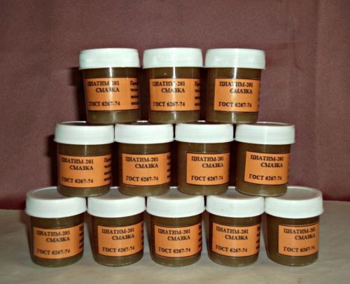 Lot 10 psc lubricant for lenses ciatim-201. grease for helicoid of lenses. 44-2 for sale