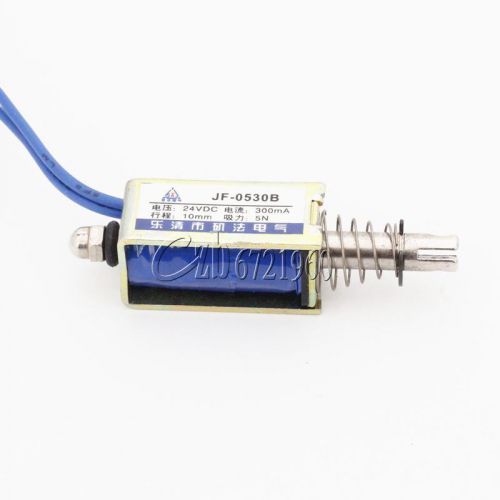 Jf-0530b dc24v 300ma 5n/10mm pull-push-type reset-style electromagnet for sale