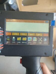 Portable Intelligent Handheld Inkjet Printer