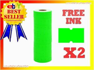 2 Green Labels to fit Towa GS Series, Hallmark, Century (One Free Ink Included)