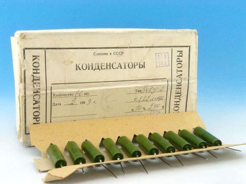 2x MATCHED USSR Military Paper + Oil Capacitors K42Y-2 &lt; 0.22uF 250V &gt; PiO