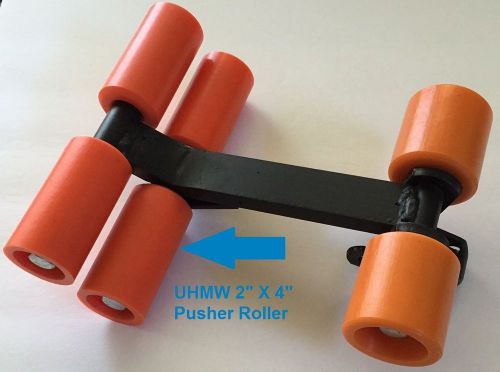 Uhmw &#034;hanna&#034; style replacement pusher rollers - 2&#034; dia. x 4&#034; long - 96 pcs for sale