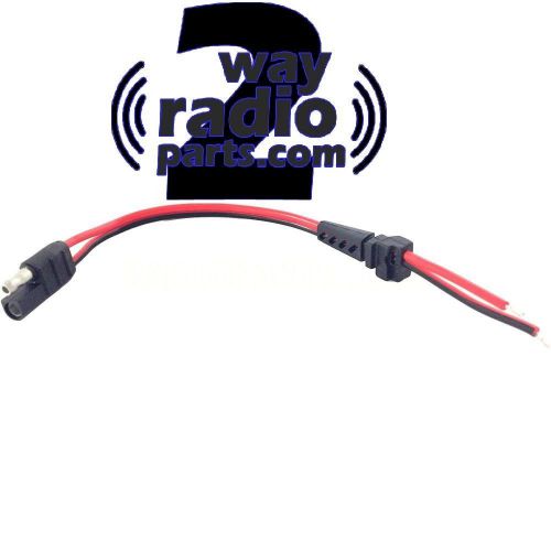 Oem motorola replacement m1225 sm50 sm120 m1225 ls radio power cable (vhf uhf) for sale