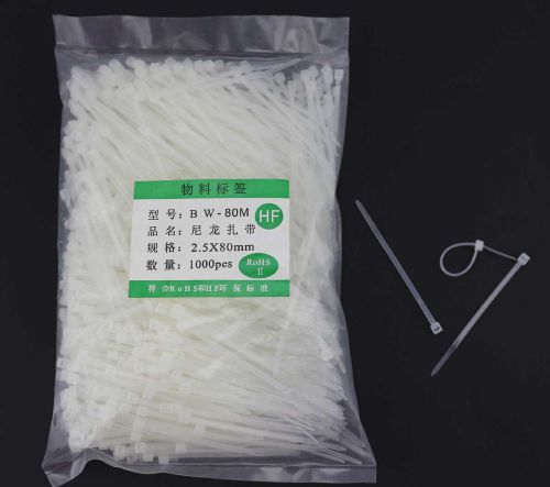 1000pcs High Quality Nylon Cable ties wire ties Belting white color 2.5x80mm
