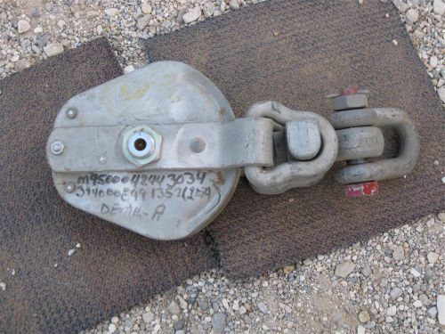 Crosby-western 8 ton snatch block crane pulley for sale