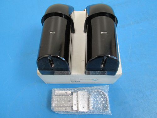 DS Detection Systems DS422 Photo Beam 130 FT Outdoor Motion Detector