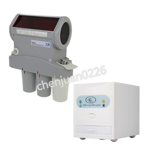 New Dental x-ray Film Scanner Reader Viewer + Oral Automatic Processor Developer