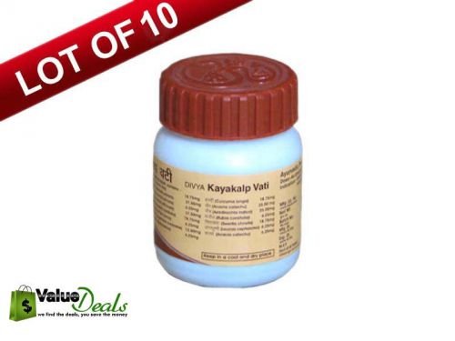 10 x divya kayakalp vati for acne pimples and skin disease ramdev herbal ehf for sale